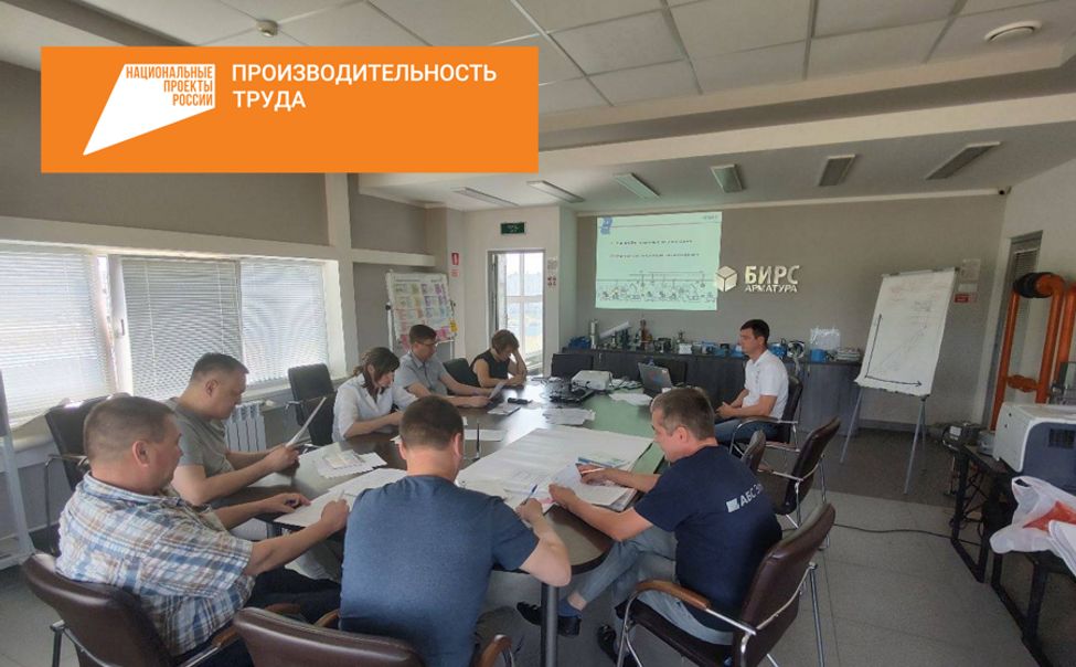 Региональный центр компетенций Чувашии  вошел в ТОП-30 