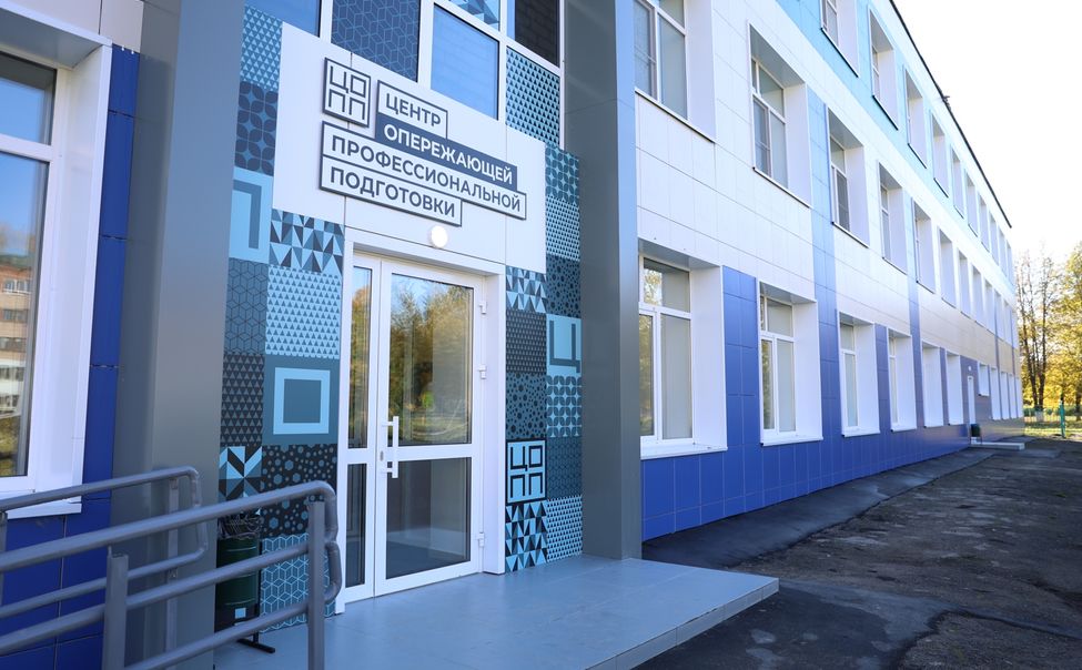 В Новочебоксарске объединят два техникума