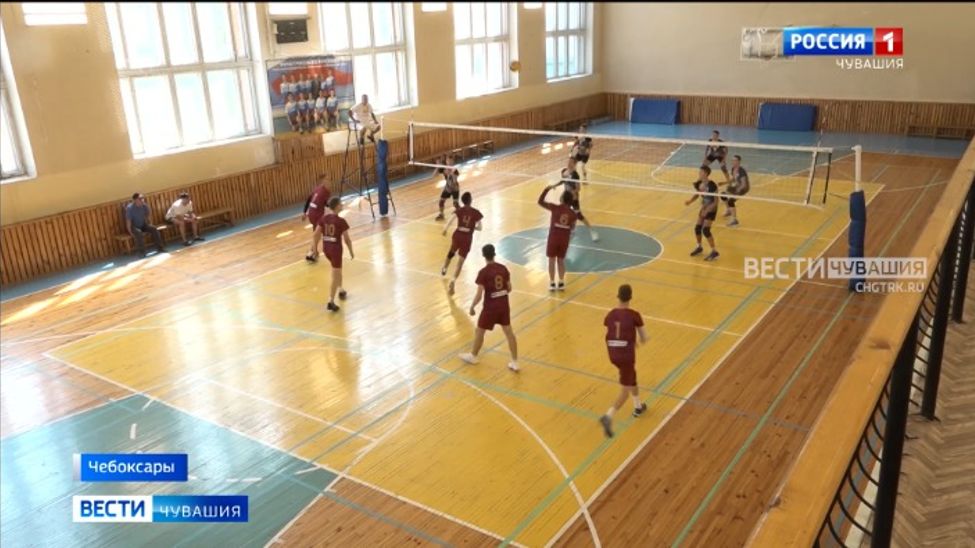 В Чувашии отметили 100-летие отечественного волейбола
