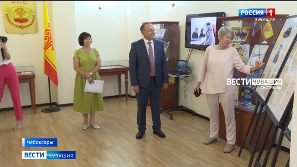 К 30-летию избирательной системы России в Чувашии открыли выставку