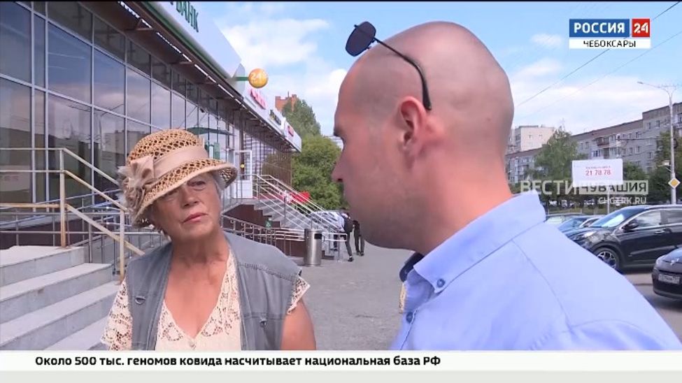 Чебоксарские пенсионеры и городская администрация пока не договорились о формах цивилизованной уличной торговли 