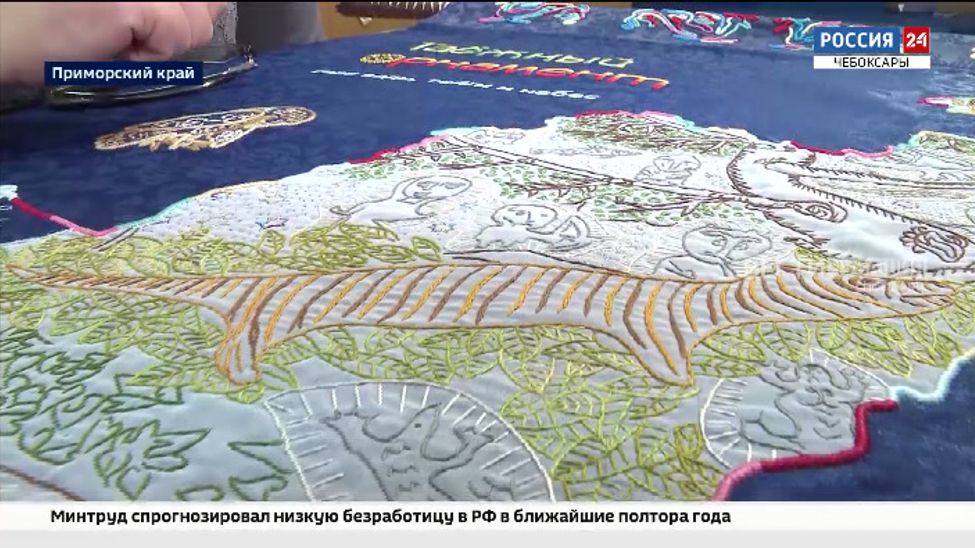 Таежная карта Приморья пахнет душистыми травами и вышита метафорическими узорами