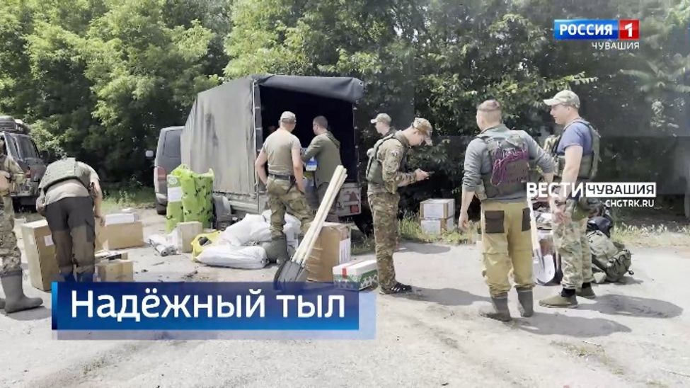 Смотрите итоговый выпуск главных новостей Чувашии в программе "Местное время. Воскресенье" в 8-00