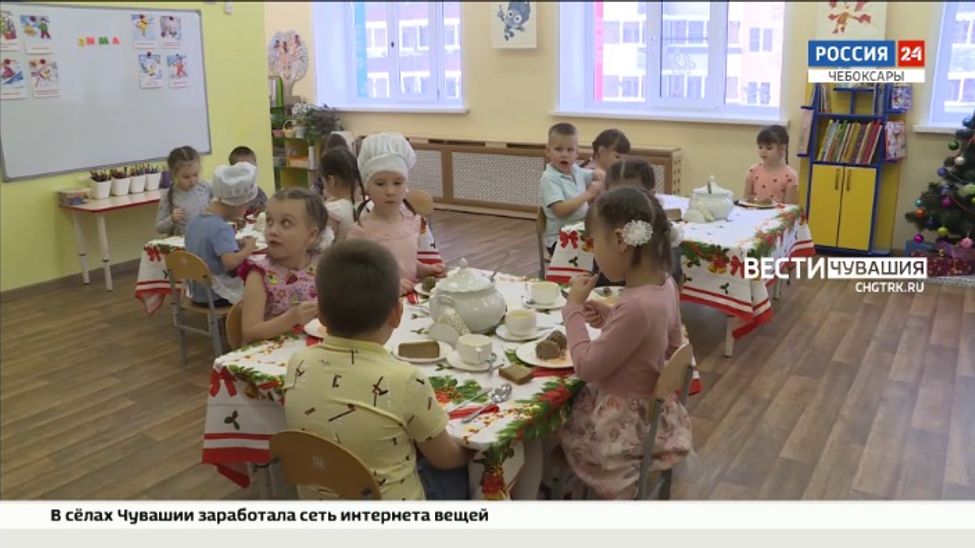 Цены на горячее питание в детских садах Чебоксар удалось сохранить на уровне прошлого года