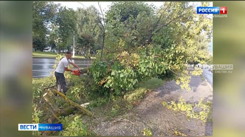 В Чебоксарах оперативно справились с последствиями разгула грозового фронта