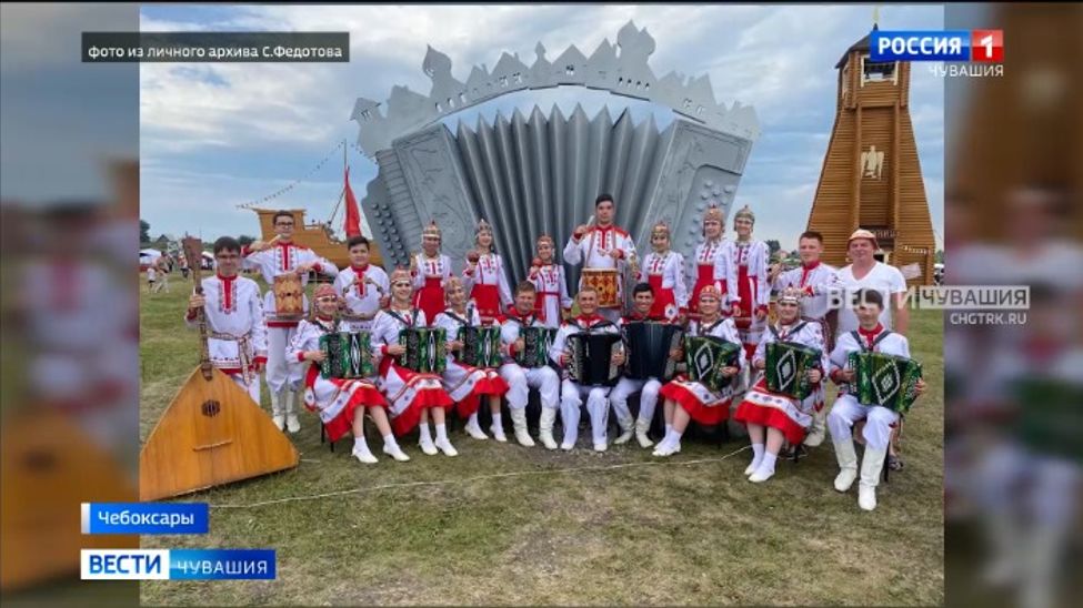 Ансамбль "Эревет" привез победу с Фестиваля "Играй, гармонь"