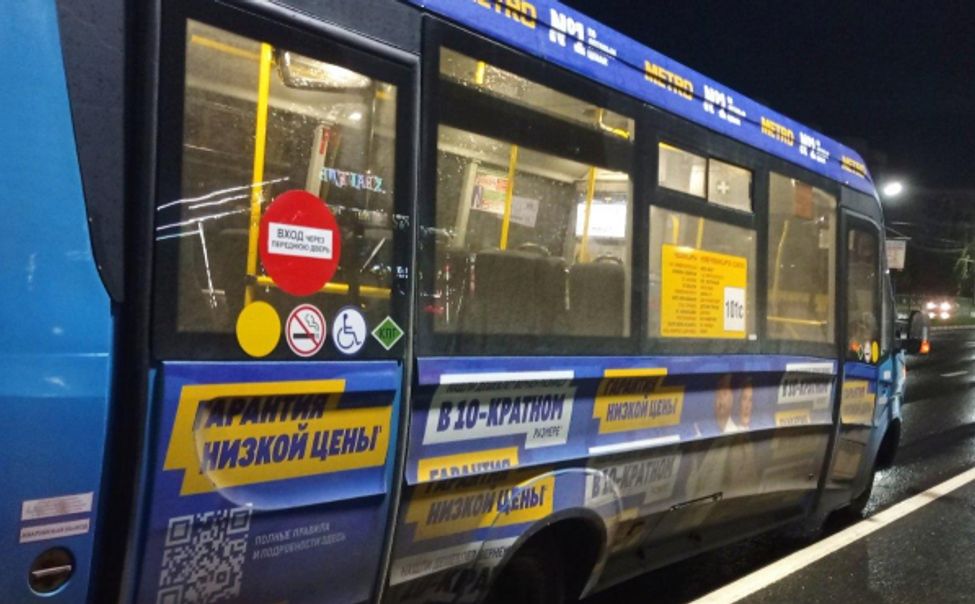 В Чувашии водитель автобуса, насмерть задавивший пешехода, получил условный срок