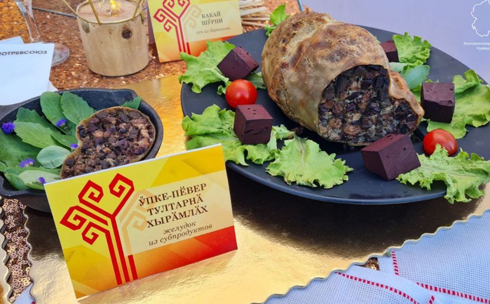 В Ишлеях состоится гастрономический фестиваль «Вкусы Чувашии»