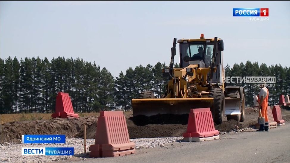 Чувашия активно приводит дороги в нормативное состояние
