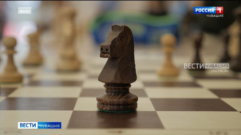 Сегодня в Чувашии дадут старт "Шоколадному кубку" по шахматам