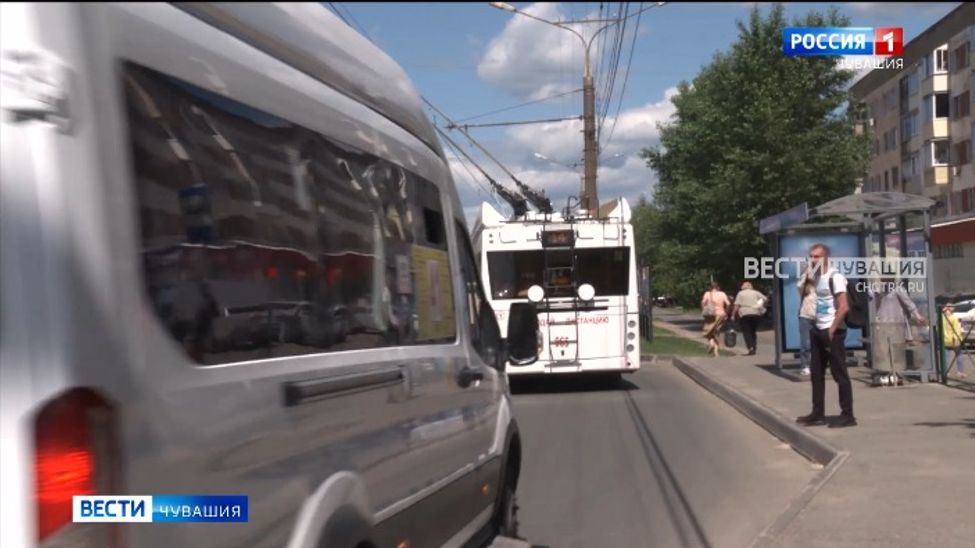 Новочебоксарск станет «пилотом» по введению стандарта транспортного обслуживания