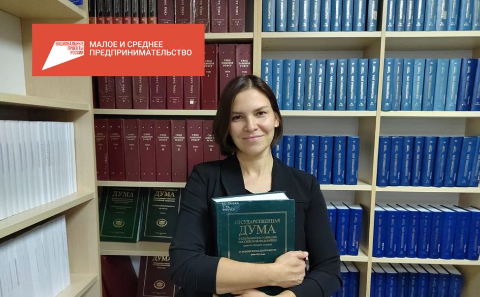 35 женщин Чувашии пройдут грантовую программу “Мама-предприниматель”