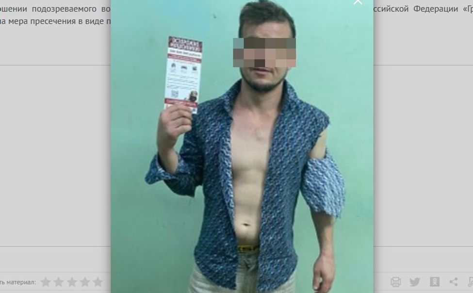 В Чебоксарах рецидивист пытался украсть ящик пива