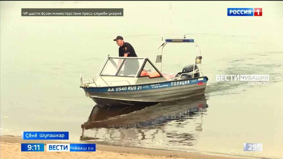 Хӑй шӑпи пирки шутламасӑр ҫынсен пурнӑҫне ҫӑлнӑ