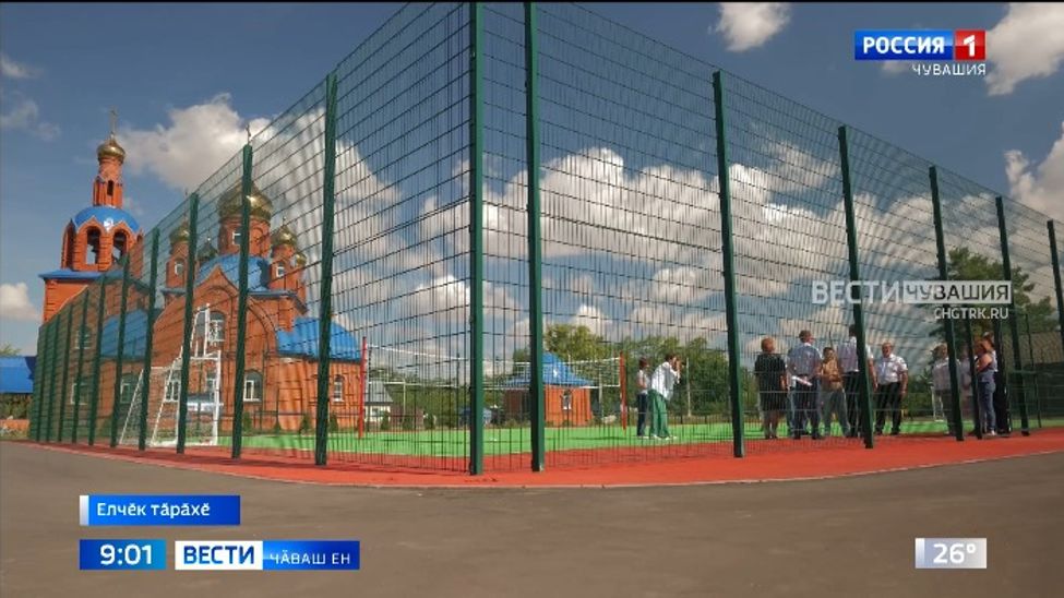 Республикӑри 40 яхӑн шкулта спорт лаптӑкӗсем е хӑтлӑ картишсем тӑваҫҫӗ