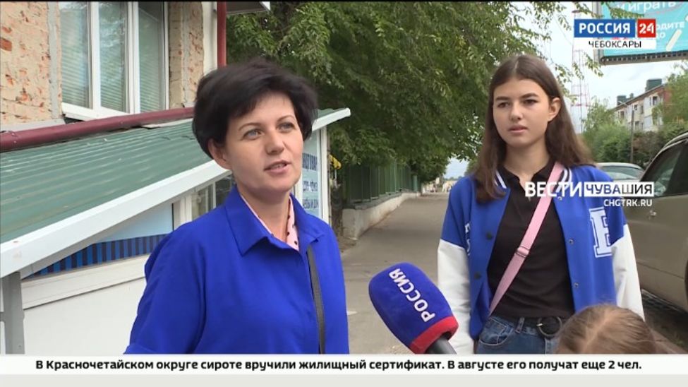 Чебоксарцы рассказали о подготовке детей к 1 сентября