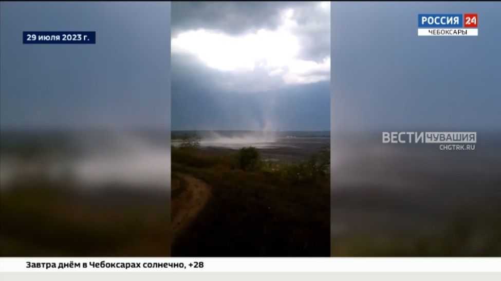 Ущерб от урагана в Чувашии оценили в почти 11 млн рублей