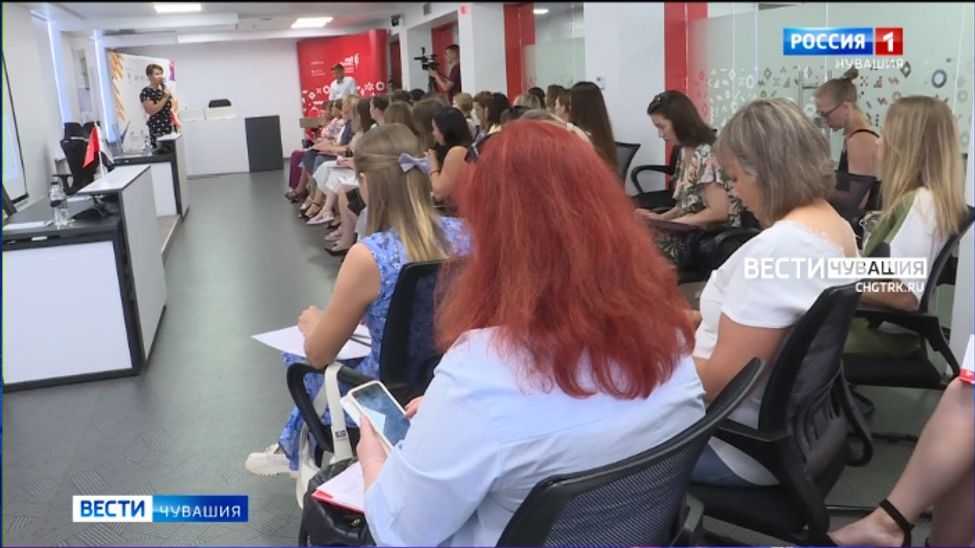В Чебоксарах сегодня стартовал проект "Мама-предприниматель"