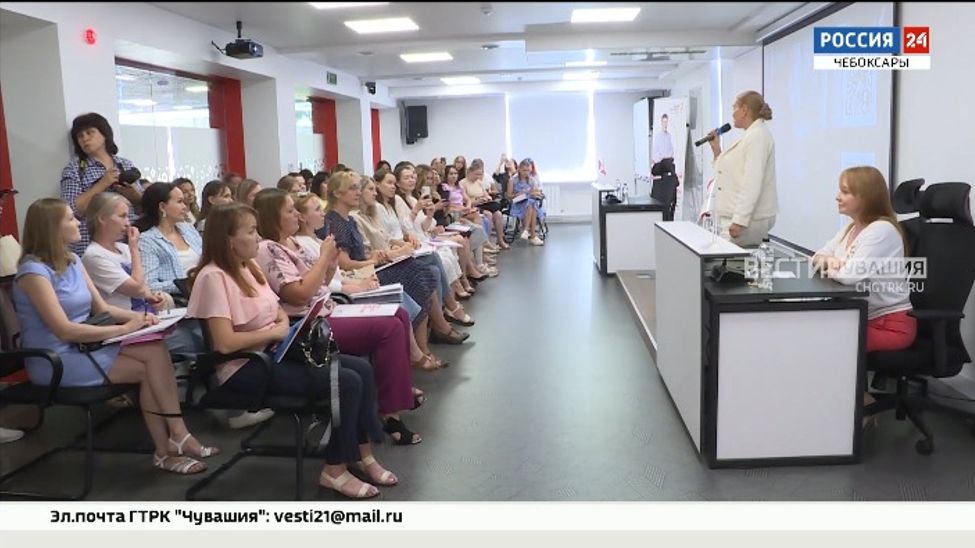 В Чебоксарах стартовал образовательный проект "Мама-предприниматель"