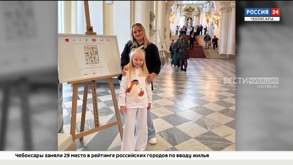 Рисунок 8-летней школьницы из Чувашии стал муралом в ЛНР 