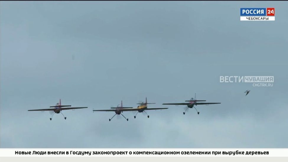 20 августа в Чебоксарах состоится грандиозное авиашоу 