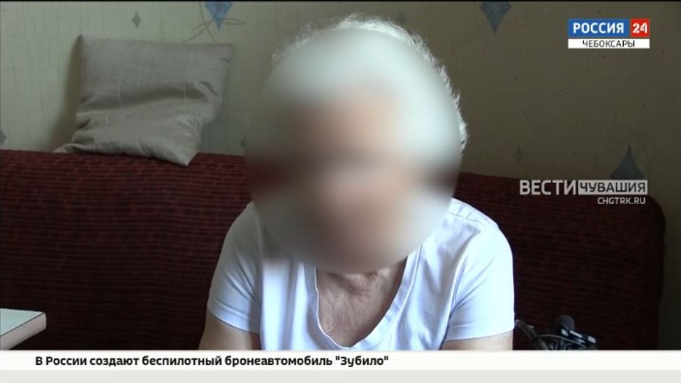 Жительницу Чебоксар дважды обманули мошенники по одной схеме