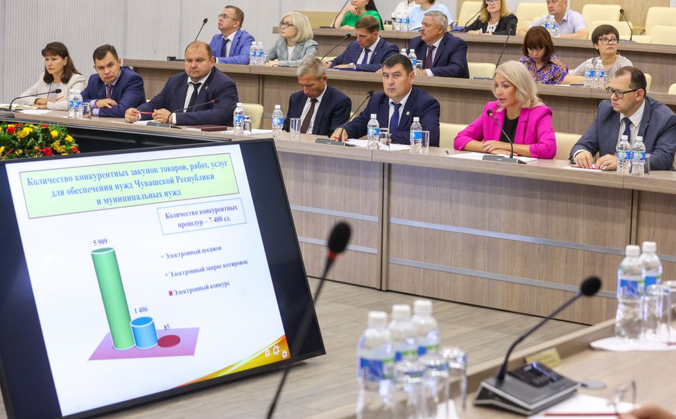 В Чувашии по итогам закупок сэкономлено более 1 млрд рублей