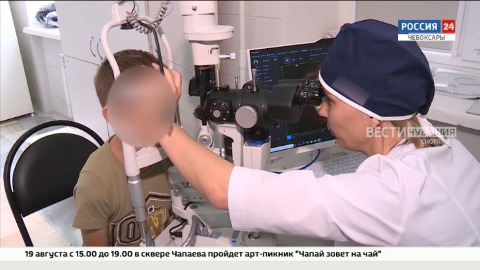 В Чувашии врачи спасли глаз 11-летнему мальчику