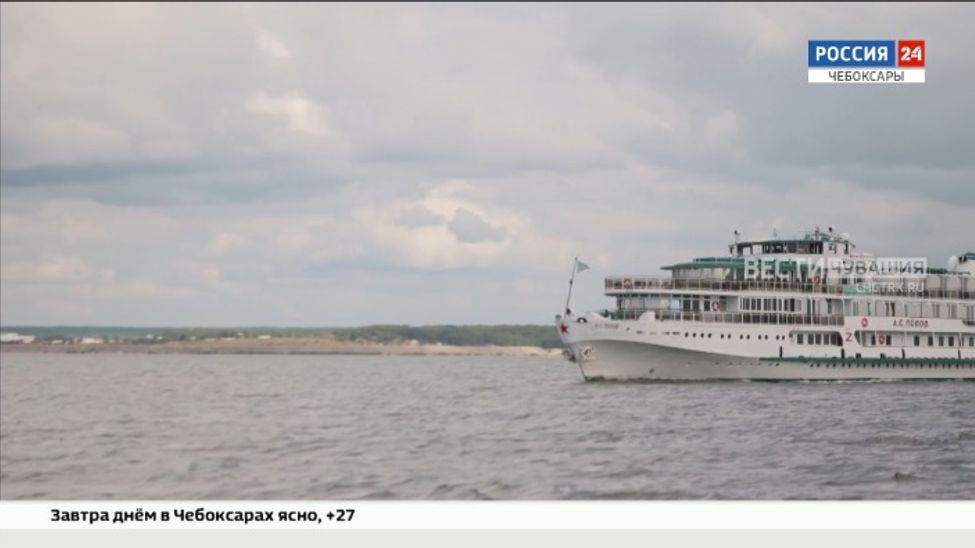 В Чувашии запустили туристический аудиоспектакль  "Волжские истории: Чебоксары" 