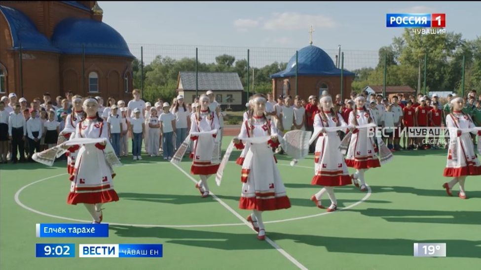 Республикӑра шкулсене ҫӗнӗ вӗренӳ ҫулне хатӗрлес ӗҫ вӗҫленсе пырать