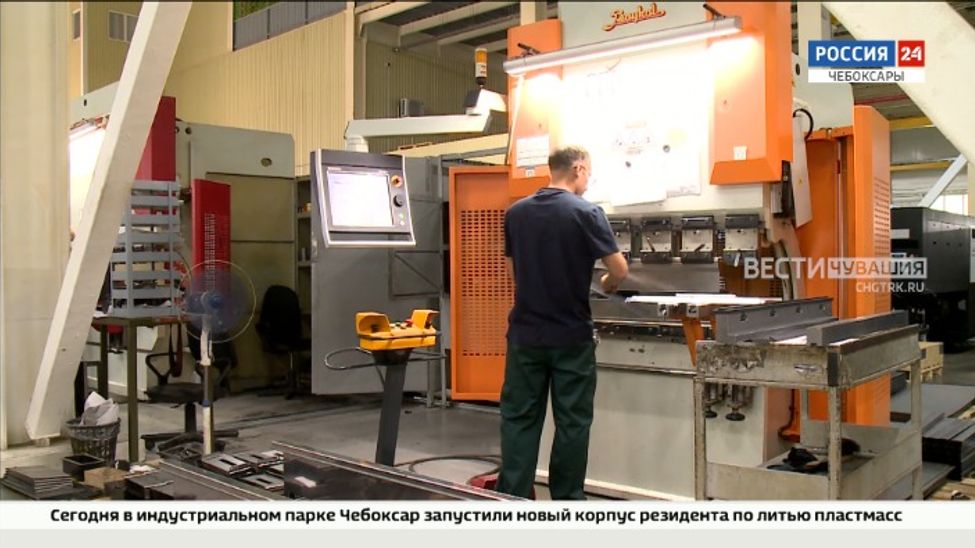 В индустриальном парке Чебоксар открылась новая производственная площадка