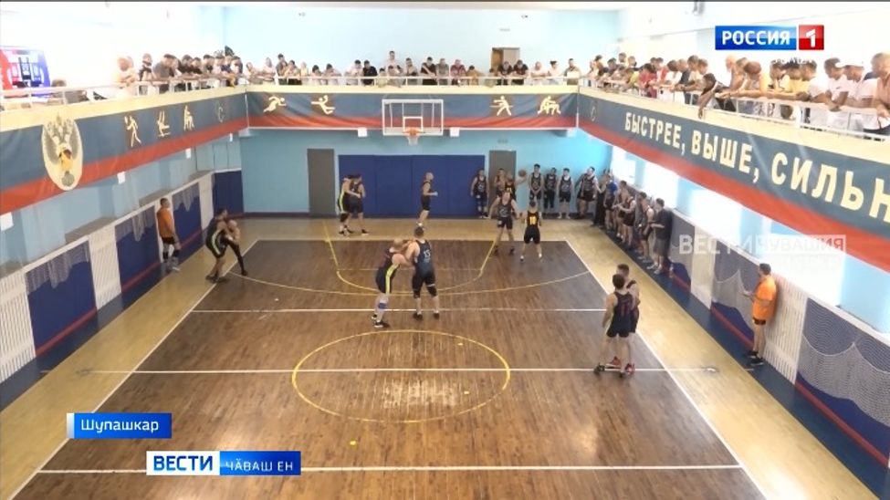 Регбол енӗпе Чӑваш Ен Кубокне выляттарчӗҫ