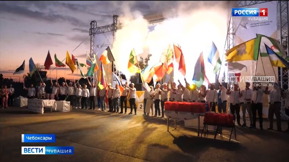 В Чебоксарах выбрали лучшего водителя такси в стране