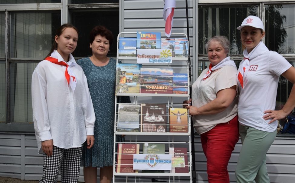 Свой 554-ый день рождения Чебоксары встречает фейерверком мероприятий