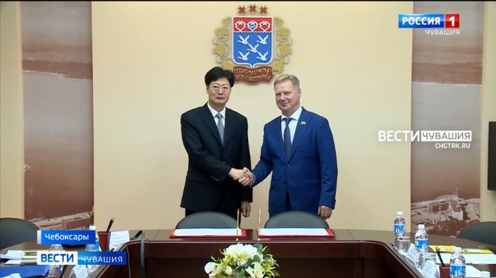 Столица Чувашии подписала соглашение о сотрудничестве с китайским городом Хэфэй