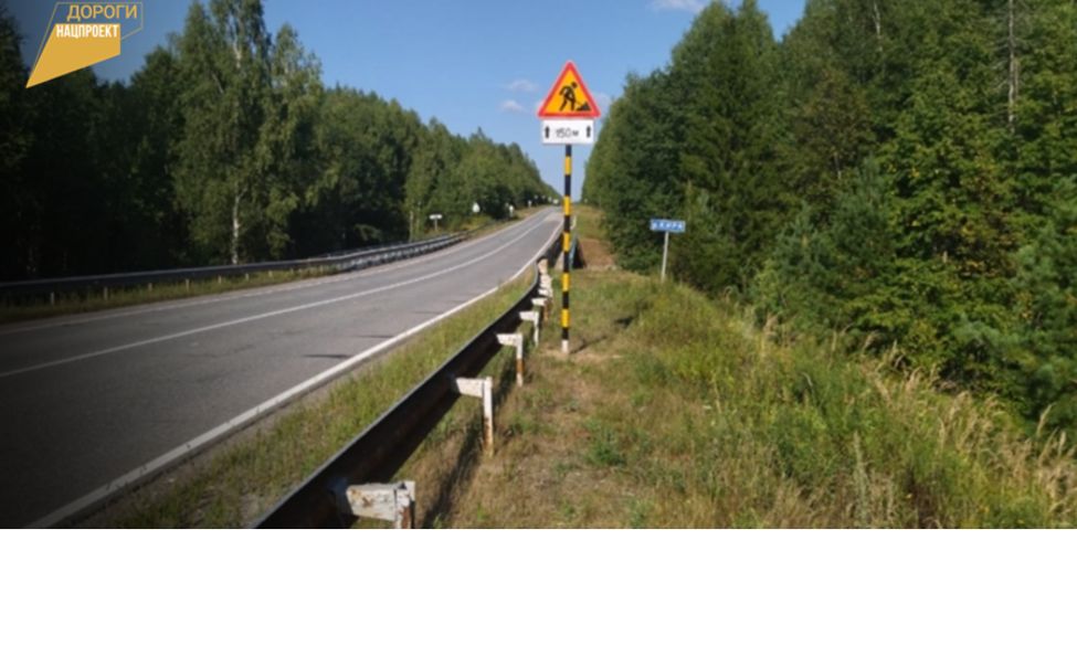 В Чувашии стартовал ремонт моста через реку Киря