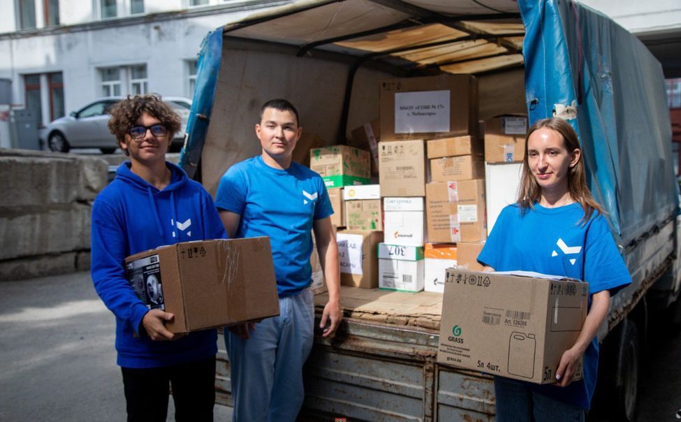 В Чебоксарах готовят к отправке партию гуманитарного груза