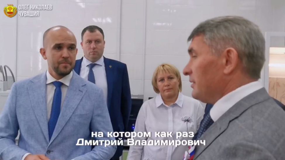 Глава Чувашии выступил за жесткий контроль экологического благополучия  Чебоксарской агломерации