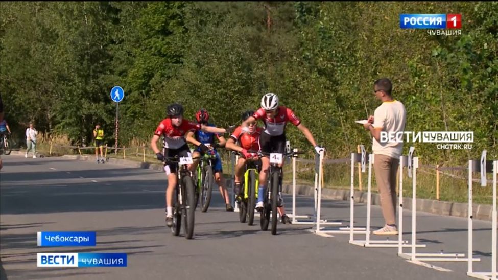 В Чебоксарах определили победителей и призеров чемпионата и первенств России по маунтинбайку