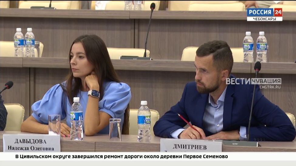 16 человек будут представлять Чувашию в финале конкурса «Лидеры России»