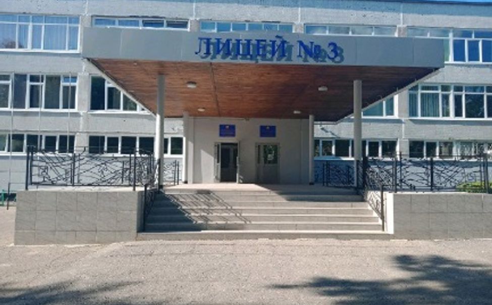 Чебоксарский лицей попал в рейтинг лучших школ России