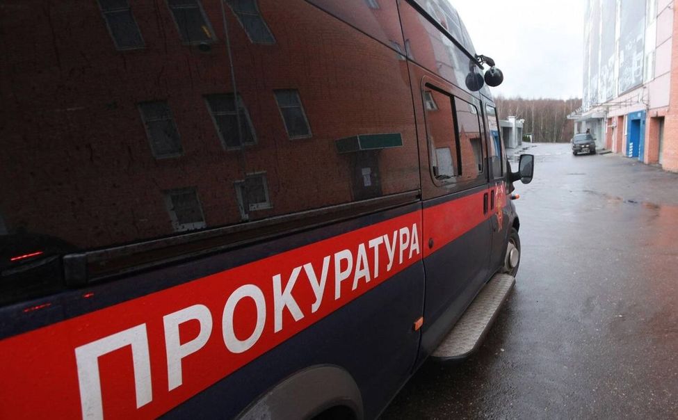 Главу КФХ в Канашском округе осудили за хищение бюджетных средств