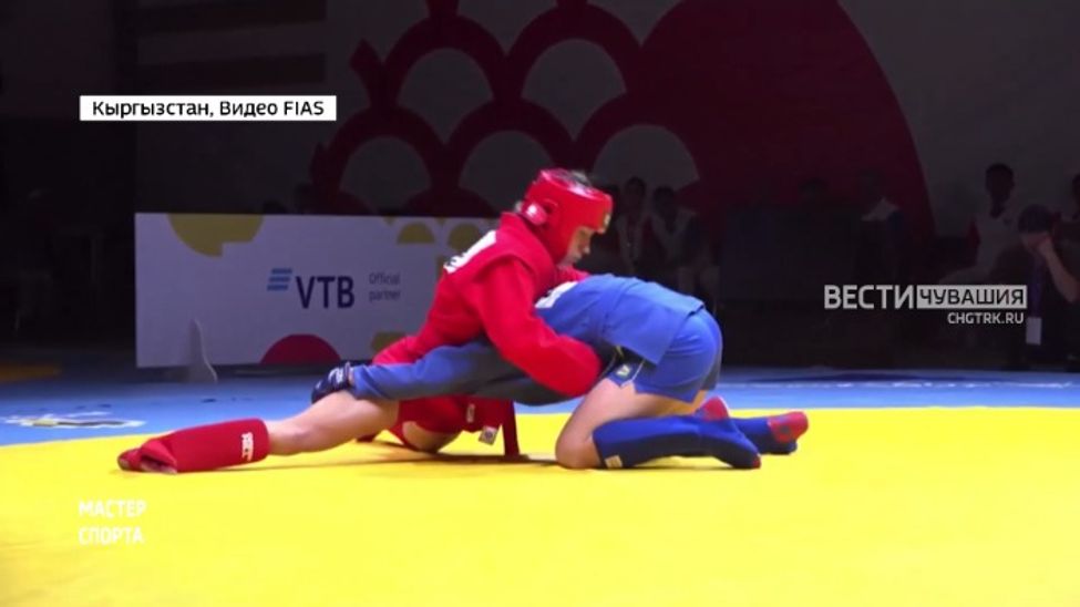 Спортсменка из Чувашии дебют в боевом самбо отметила "серебром" Кубка мира 
