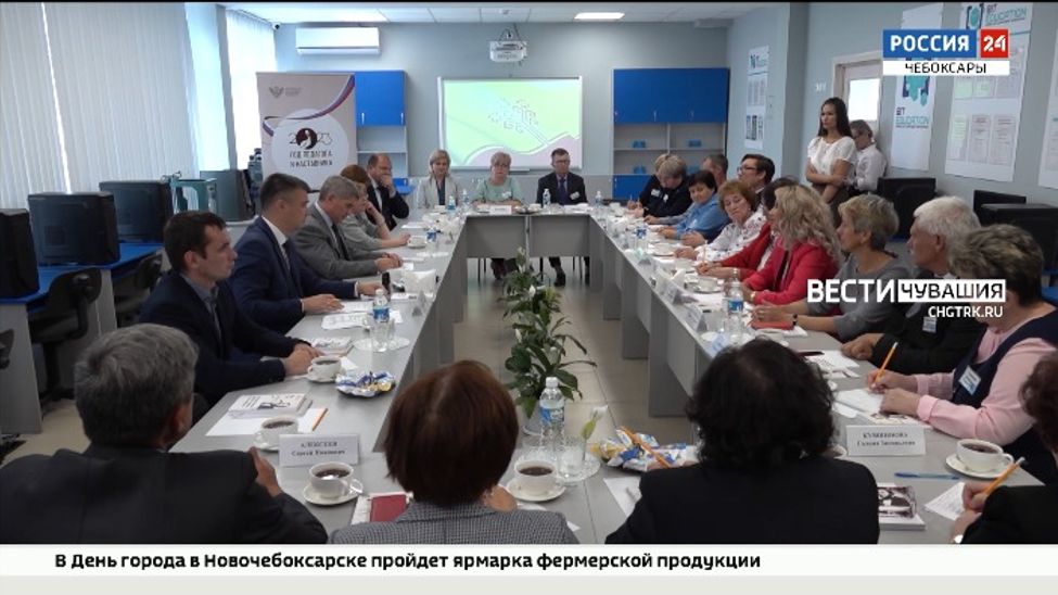 В республике установили грант за лучшую методику преподавания чувашского языка