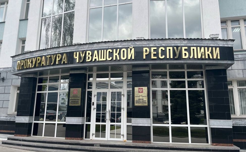 В Чувашии руководитель фирмы уклонился от налогов на 27,6 млн рублей
