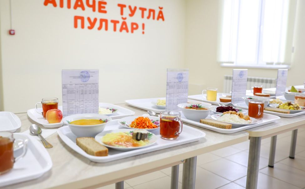 В Чувашии полностью централизовали школьное питание