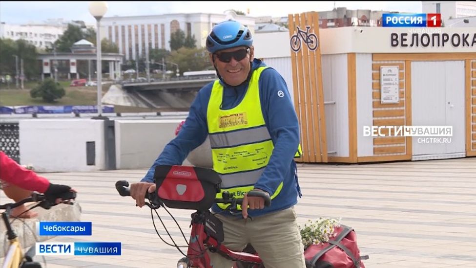 В Чебоксарах побывал немецкий велопутешественник