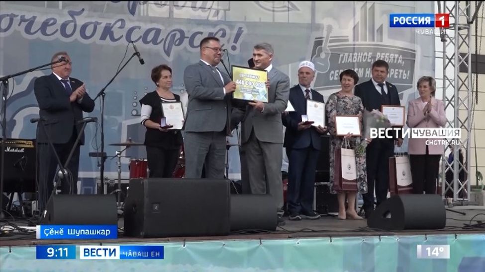 Ҫӗнӗ Шупашкарта республикӑри чи пысӑк спорт комплексӗн алӑкӗ уҫӑлчӗ