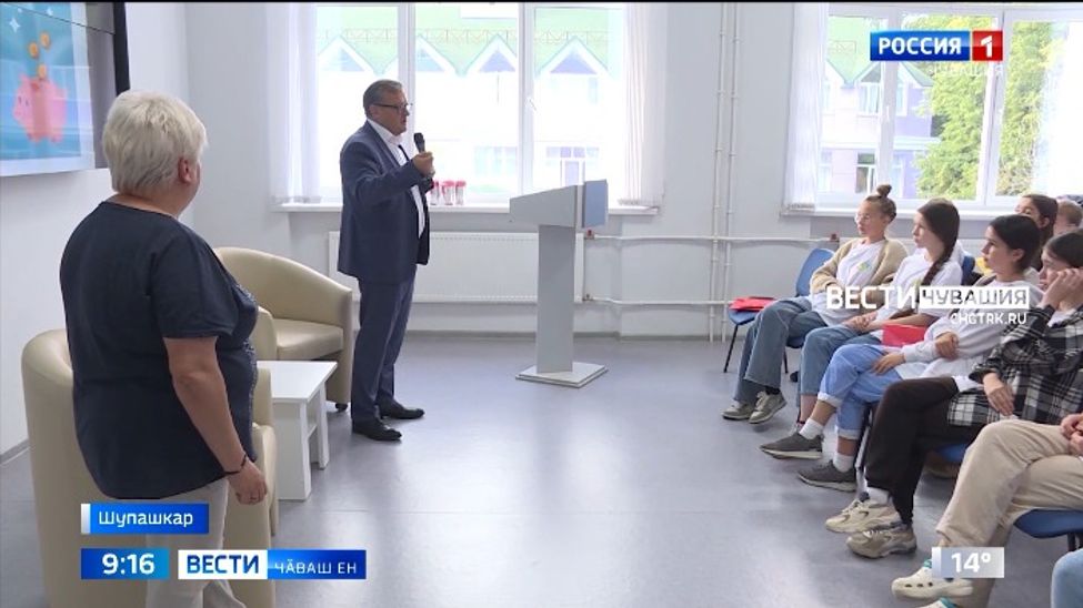 Услам тумалли шухӑшран пуҫласа ӑна пурнӑҫа кӗртесси таранах