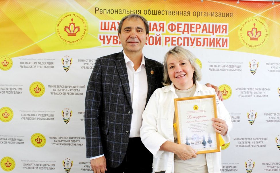 Первенство Чувашии по шахматам определило сильнейших